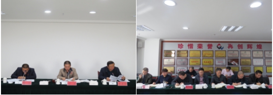 热博RB88·(中国区)有限公司官网