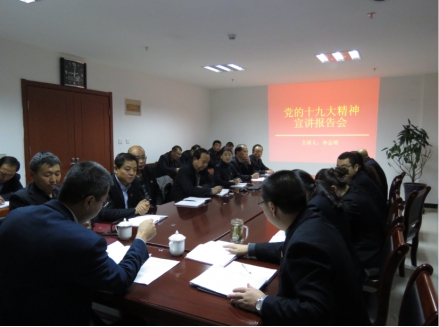 热博RB88·(中国区)有限公司官网