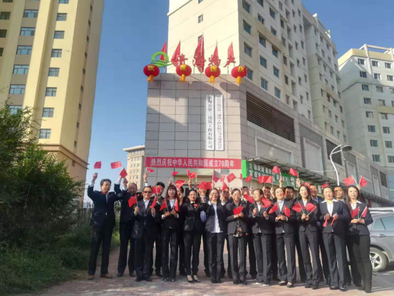 热博RB88·(中国区)有限公司官网