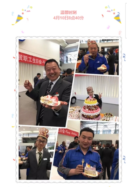 热博RB88·(中国区)有限公司官网