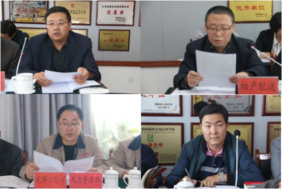 热博RB88·(中国区)有限公司官网