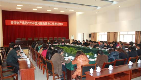 热博RB88·(中国区)有限公司官网
