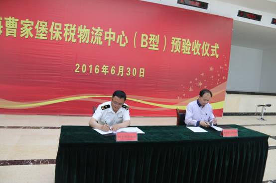 热博RB88·(中国区)有限公司官网