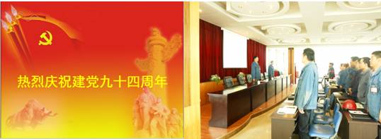 热博RB88·(中国区)有限公司官网