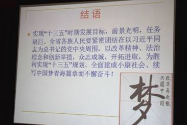 热博RB88·(中国区)有限公司官网