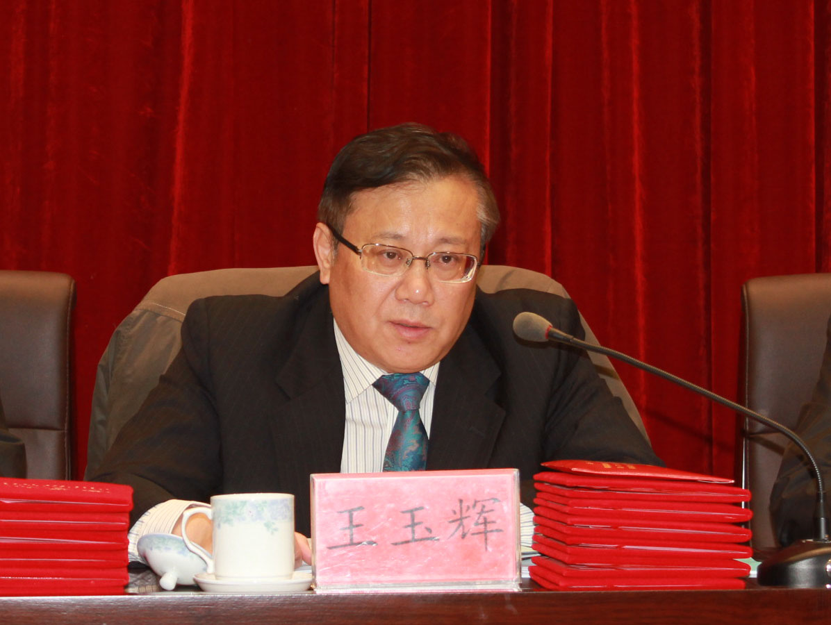 热博RB88·(中国区)有限公司官网