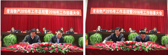 热博RB88·(中国区)有限公司官网