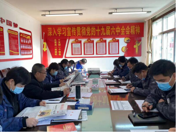 热博RB88·(中国区)有限公司官网
