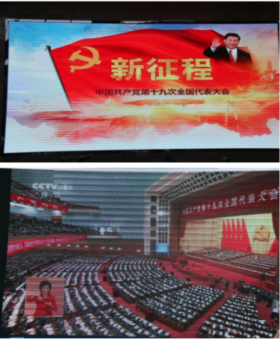 热博RB88·(中国区)有限公司官网