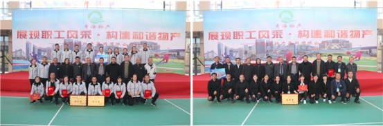 热博RB88·(中国区)有限公司官网