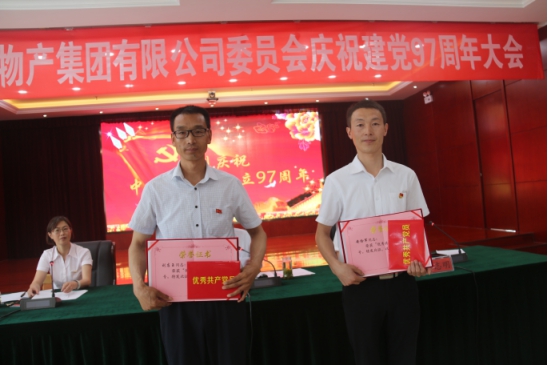 热博RB88·(中国区)有限公司官网