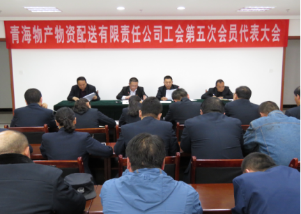 热博RB88·(中国区)有限公司官网