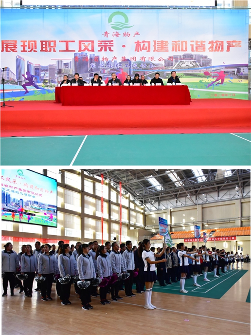 热博RB88·(中国区)有限公司官网