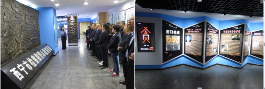 热博RB88·(中国区)有限公司官网