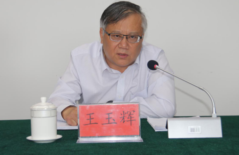 热博RB88·(中国区)有限公司官网