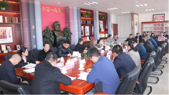 省热博RB88集团召开2021年度工作思路座谈会