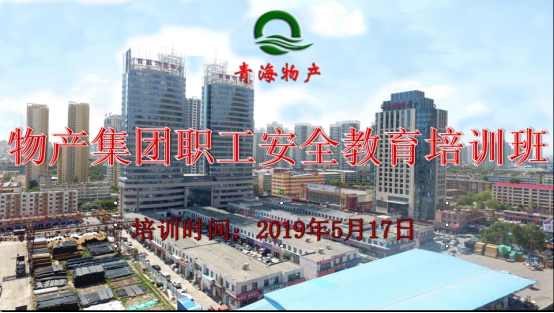 热博RB88·(中国区)有限公司官网