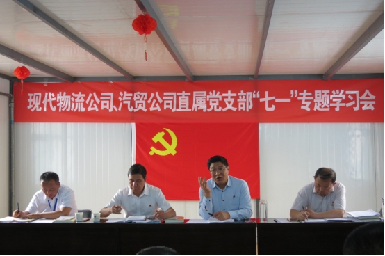 热博RB88·(中国区)有限公司官网