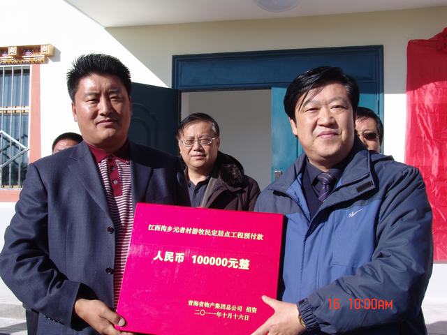 热博RB88·(中国区)有限公司官网