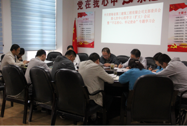 热博RB88·(中国区)有限公司官网