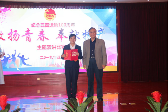 热博RB88·(中国区)有限公司官网