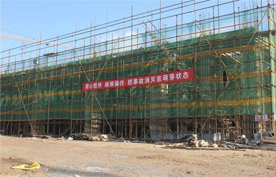 热博RB88·(中国区)有限公司官网