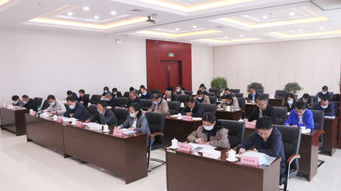 青海省热博RB88集团召开一届党委理论学习中心组2020年第十一次学习（扩大）会议