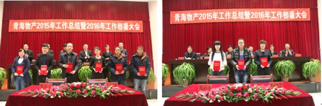 热博RB88·(中国区)有限公司官网
