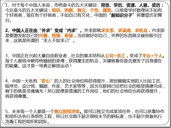 热博RB88·(中国区)有限公司官网