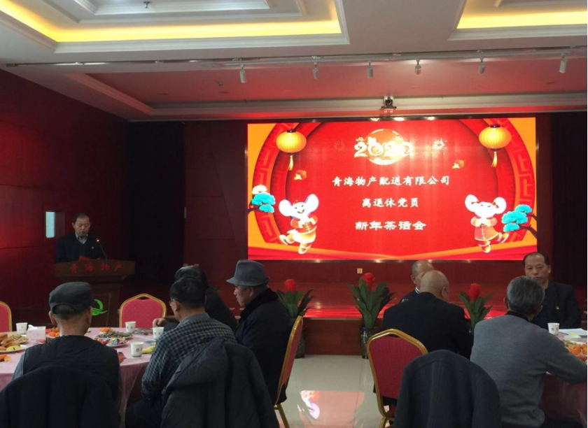 热博RB88·(中国区)有限公司官网