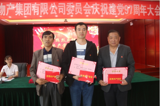 热博RB88·(中国区)有限公司官网