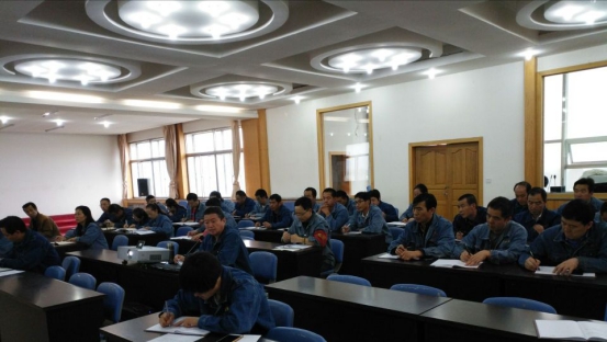中共青海热博RB88工业投资有限公司委员会 召开二届党委中心组第六次学习扩大会议