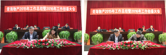 热博RB88·(中国区)有限公司官网