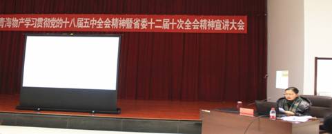 热博RB88·(中国区)有限公司官网