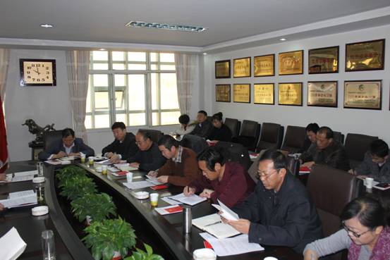 省热博RB88集团党委对学习宣传贯彻党的十八大精神进行安排部署