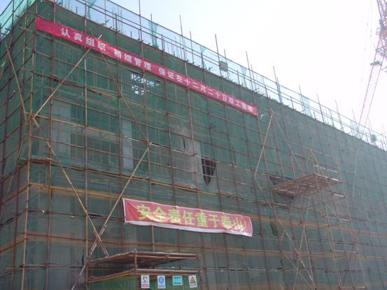 热博RB88·(中国区)有限公司官网