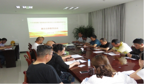 热博RB88·(中国区)有限公司官网
