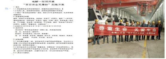 热博RB88·(中国区)有限公司官网