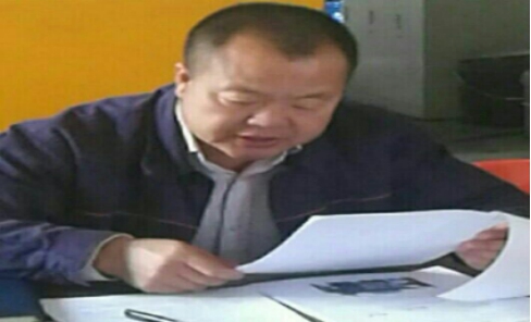 热博RB88·(中国区)有限公司官网