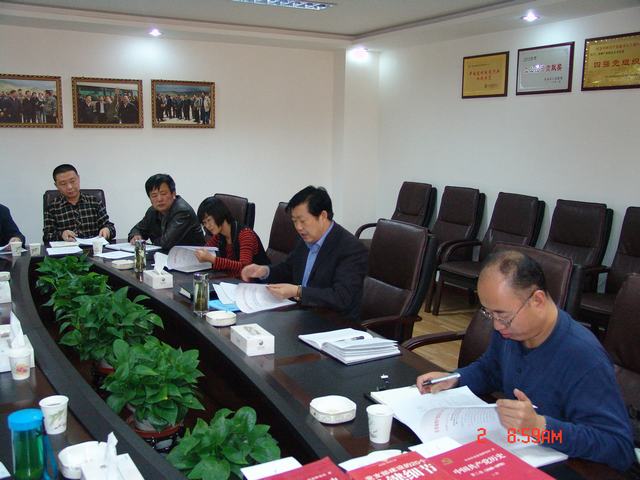 热博RB88·(中国区)有限公司官网