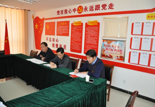 热博RB88·(中国区)有限公司官网