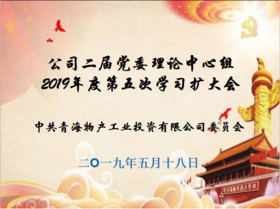 热博RB88·(中国区)有限公司官网