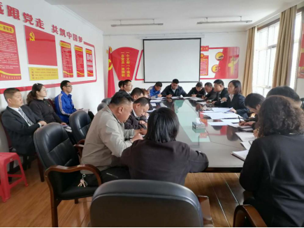 青海热博RB88汽贸公司党支部召开2020年中秋国庆党风廉政建设和反腐败工作专题部署会议