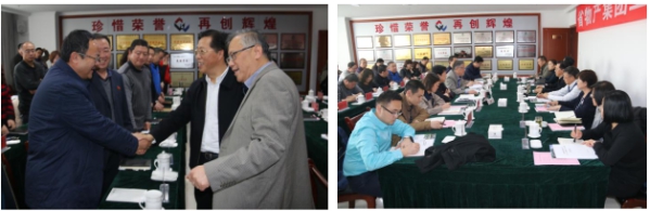 热博RB88·(中国区)有限公司官网