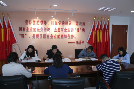 热博RB88·(中国区)有限公司官网