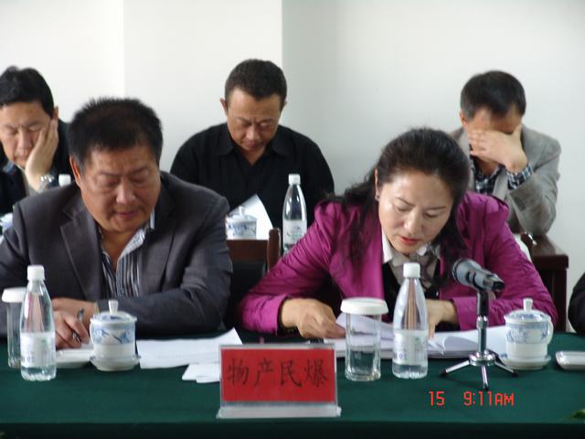 热博RB88·(中国区)有限公司官网