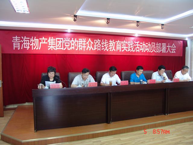 热博RB88·(中国区)有限公司官网