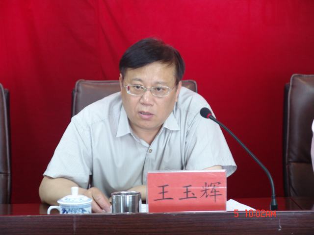 热博RB88·(中国区)有限公司官网