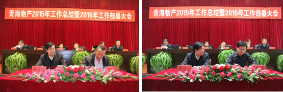 热博RB88·(中国区)有限公司官网