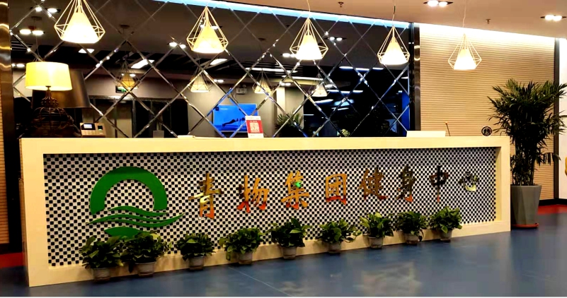 热博RB88·(中国区)有限公司官网